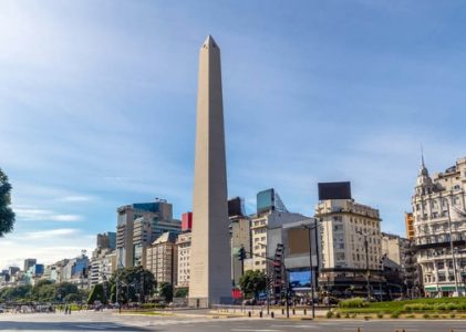 Guide des destinations et des voyages en Argentine