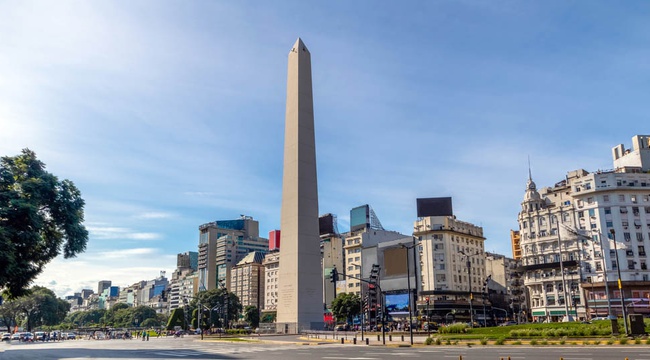 Guide des destinations et des voyages en Argentine - img