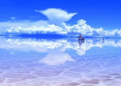 Guide des destinations et des voyages en Bolivie