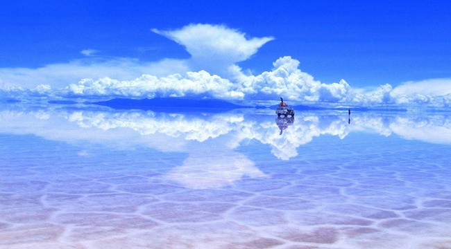 Guide des destinations et des voyages en Bolivie