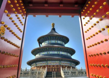 Guide des destinations et des voyages en Chine