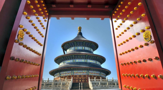 Guide des destinations et des voyages en Chine - img