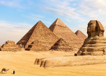 Guide des destinations et des voyages en Égypte