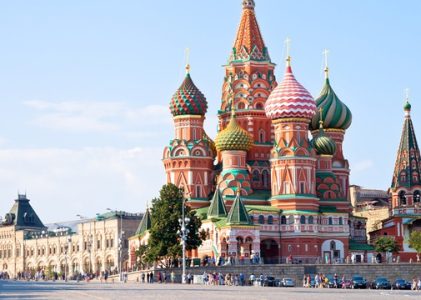 Guide des destinations et des voyages en Russie