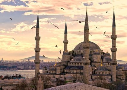 Guide des destinations et des voyages en Turquie