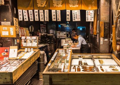 Découverte culinaire du Japon et de la Corée du Sud : Tokyo, Kyoto, Osaka et Séoul – 10 jours