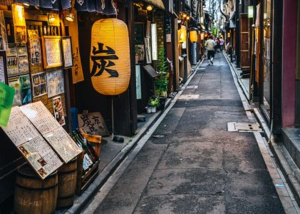 Découverte culinaire du Japon : Tokyo, Kyoto, Hiroshima et Osaka – 16 jours
