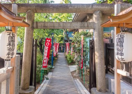 Découvrir la culture japonaise et coréenne : Tokyo, Kyoto, Hiroshima et Séoul – 10 jours