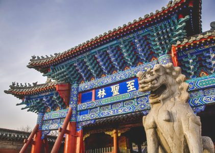 Circuit culturel, religieux et historique de Pékin et de la province de Shandong – 9 jours