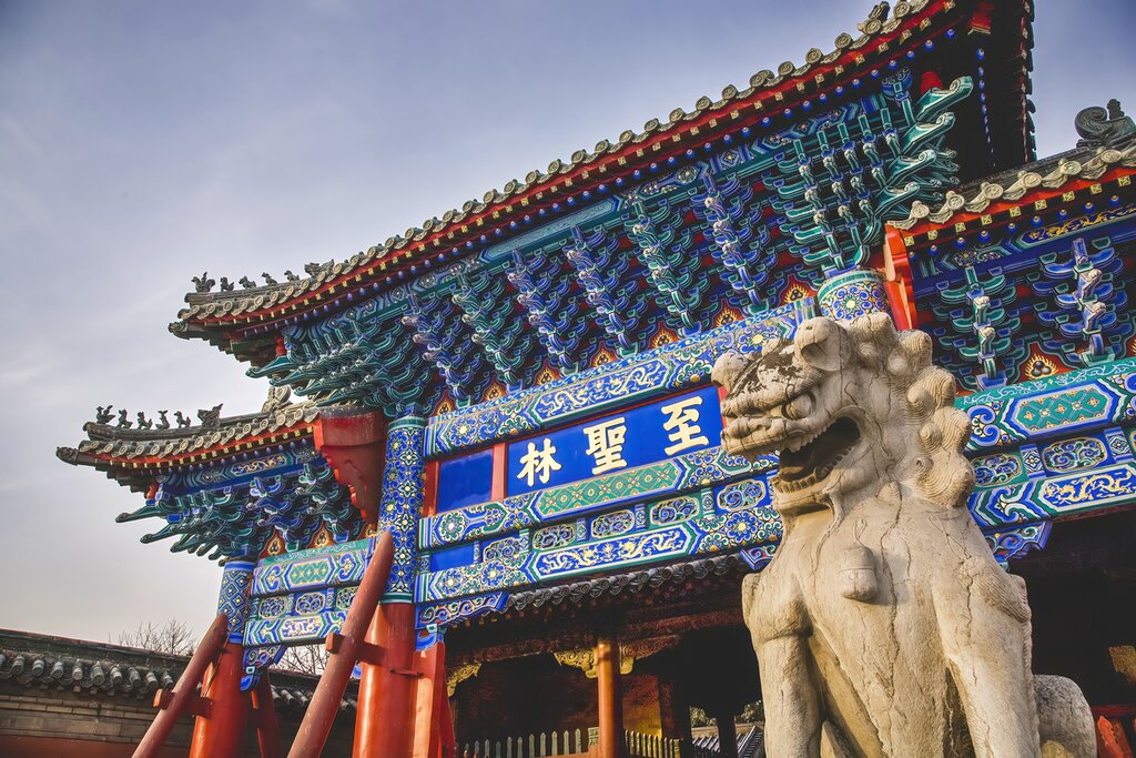 Circuit culturel, religieux et historique de Pékin et de la province de Shandong - 9 jours - img