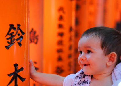 Circuit familial au Japon : Osaka, Kyoto et Tokyo – 10 jours