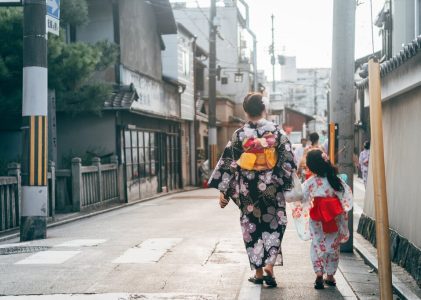 Loisirs et culture en famille au Japon : Tokyo, Kyoto et Osaka – 14 jours
