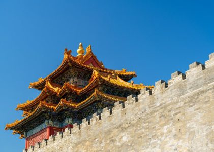 Les hauts lieux de la Chine et la croisière sur le fleuve Yangtze : Pékin, Xi\&rsquo;an et Shanghai – 11 jours