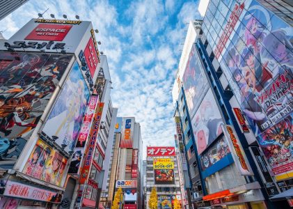 Les hauts lieux de la culture et les plaisirs modernes à Tokyo, Kyoto et Osaka – 12 jours