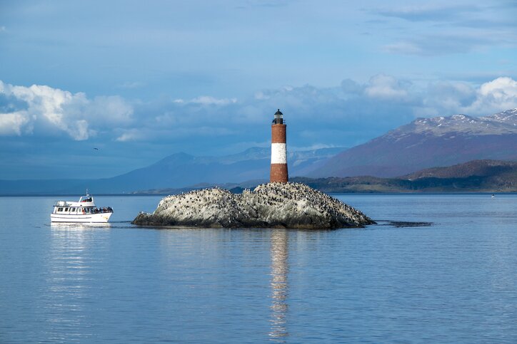 Croisière dans les fjords du Chili et de l'Argentine et aventure dans le désert - 14 jours - img