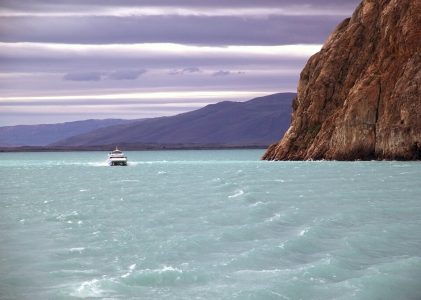 Voyage romantique en Argentine : Buenos Aires et Patagonie – 13 jours